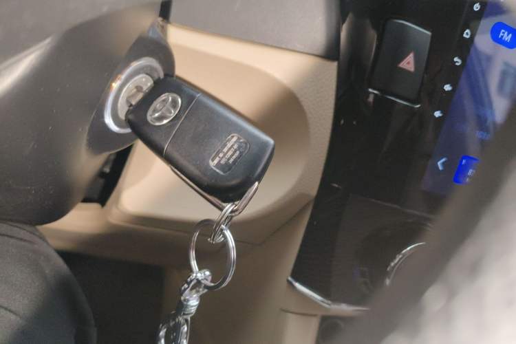 Used Toyota Corolla 2014 1.6L CVT GL-i Vehicle Key