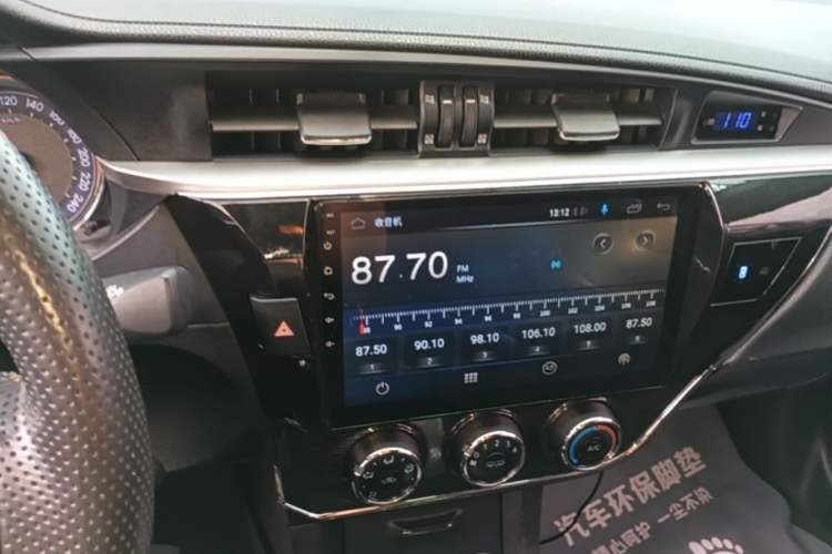 Used Toyota Corolla 2014 1.6L CVT GL-i Audio And AC Panel