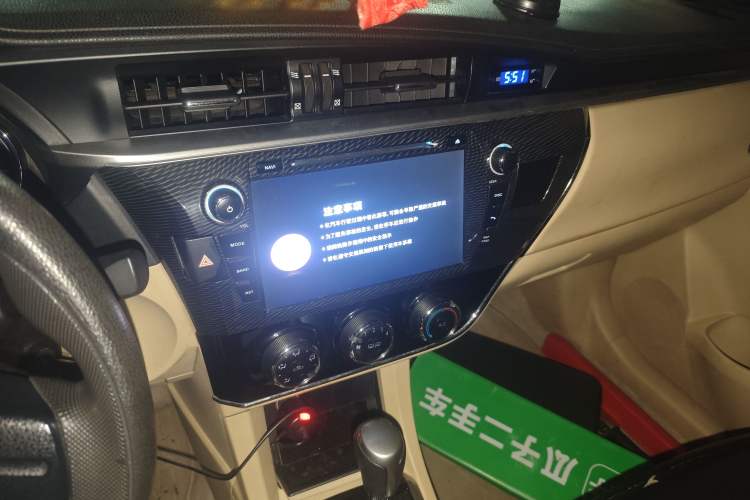 Used Toyota Corolla 2014 1.6L CVT GL Audio And AC Panel