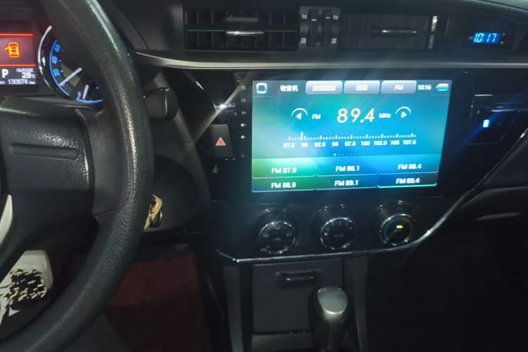 Used Toyota Corolla 2014 1.6L CVT GL-i Audio And AC Panel