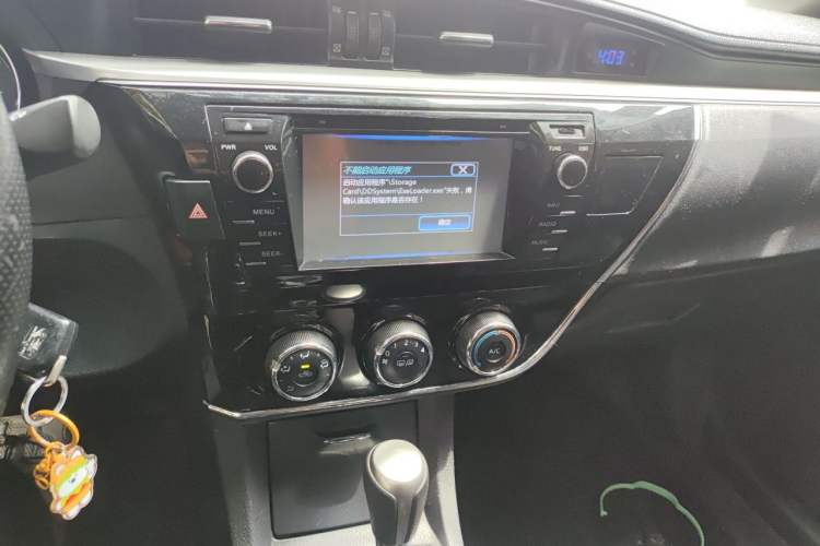 Used Toyota Corolla 2014 1.6L CVT GL Audio And AC Panel
