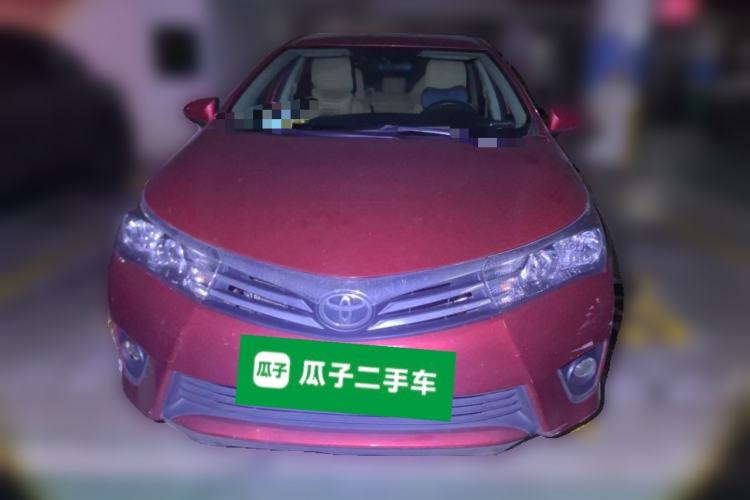 Used Toyota Corolla 2014 1.6L CVT GL Front
