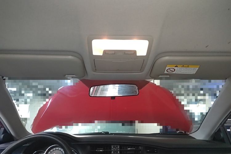 Used Toyota Corolla 2014 1.6L CVT GL Headliner