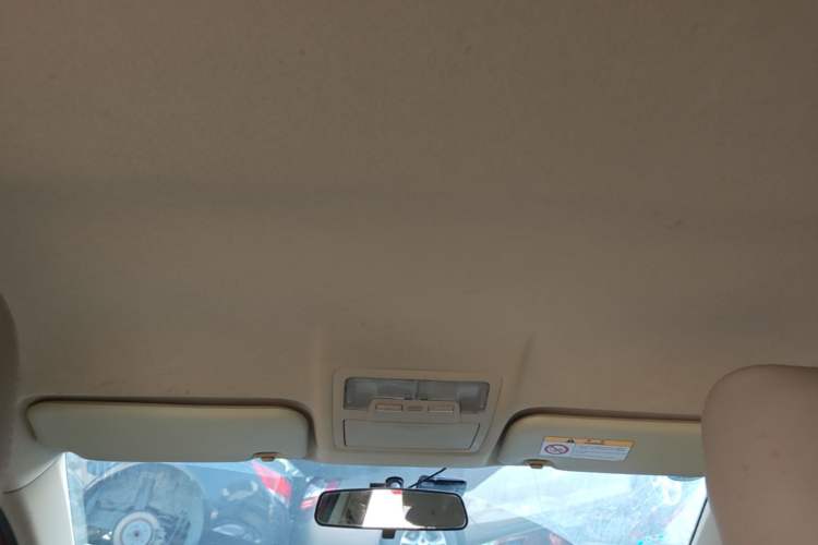 Used Toyota Corolla 2014 1.6L CVT GL Headliner