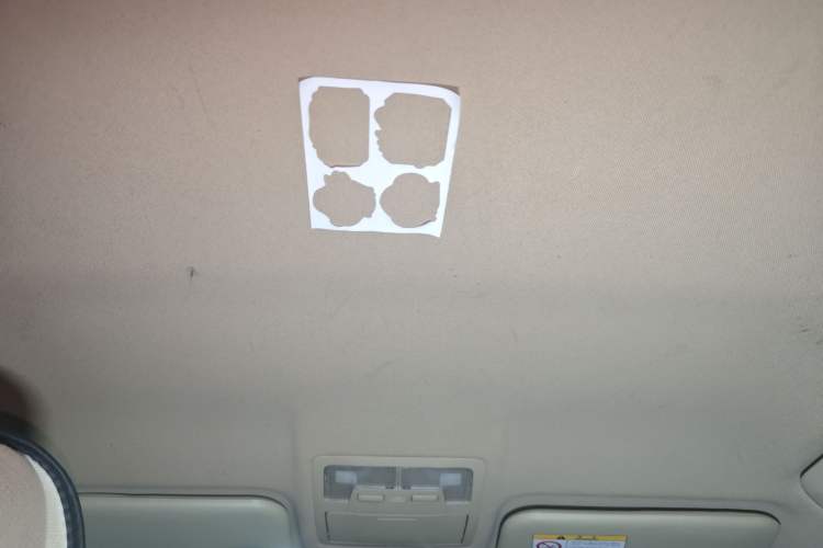 Used Toyota Corolla 2014 1.6L CVT GL Headliner