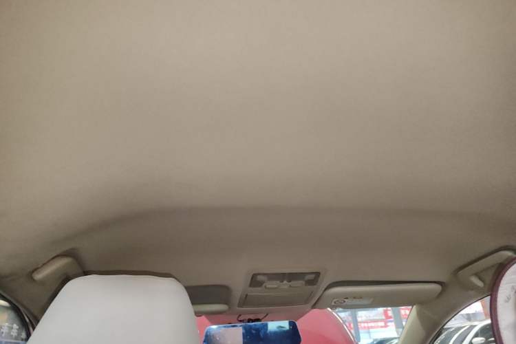 Used Toyota Corolla 2014 1.6L CVT GL Headliner