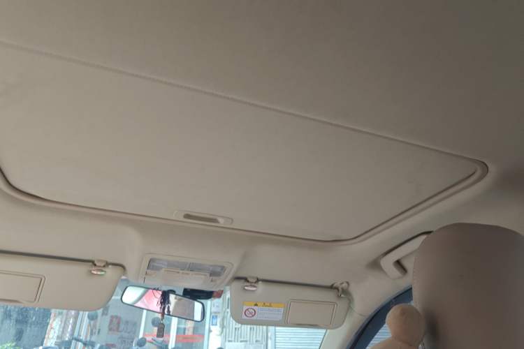 Used Toyota Corolla 2014 1.6L CVT GL-i Headliner