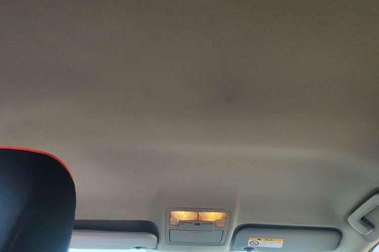 Used Toyota Corolla 2014 1.6L CVT GL Headliner