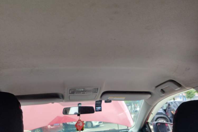 Used Toyota Corolla 2014 1.6L CVT GL Headliner