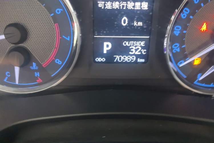 Used Toyota Corolla 2014 1.6L CVT GL-i Leather Edition Odometer Close Up