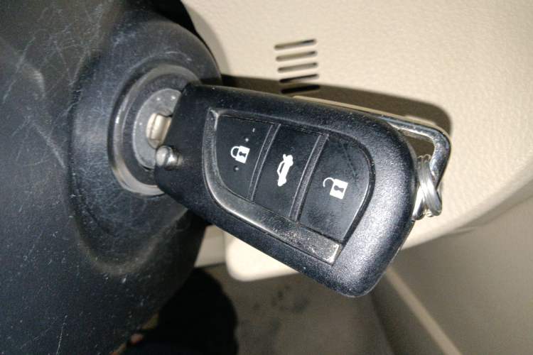 Used Toyota Corolla 2014 1.6L CVT GL Vehicle Key