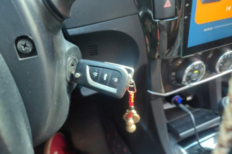 Used Toyota Corolla 2014 1.6L CVT GL-i Leather Edition Vehicle Key
