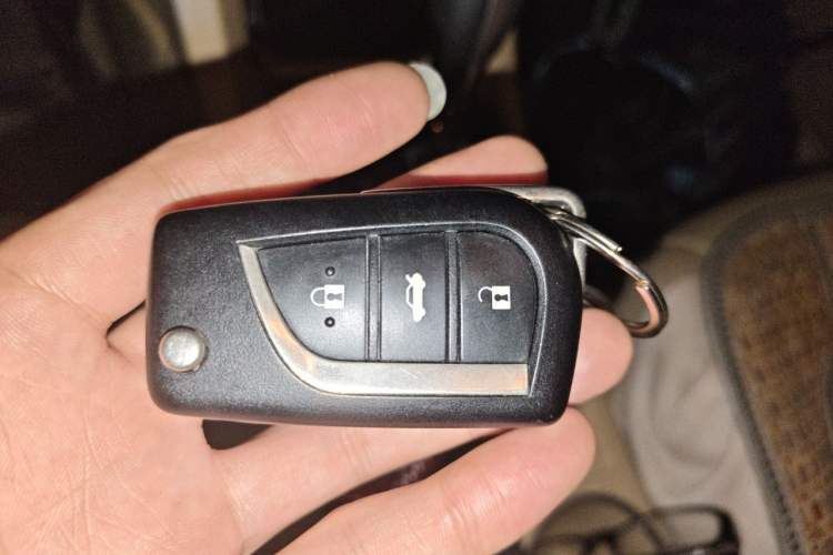 Used Toyota Corolla 2014 1.6L CVT GL-i Vehicle Key