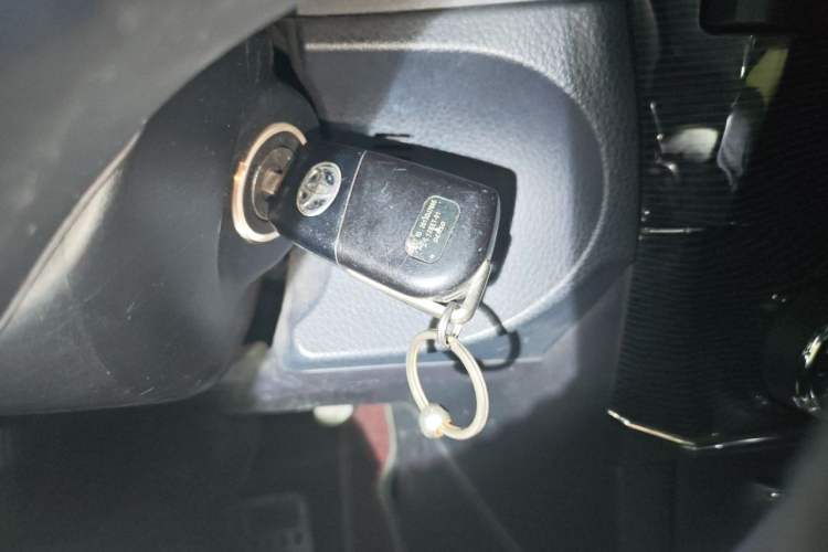 Used Toyota Corolla 2014 1.6L CVT GL-i Leather Edition Vehicle Key