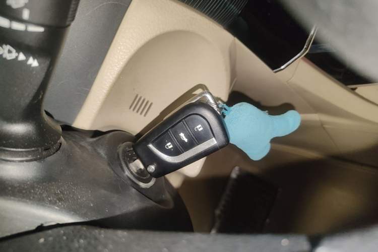 Used Toyota Corolla 2014 1.6L CVT GL Vehicle Key
