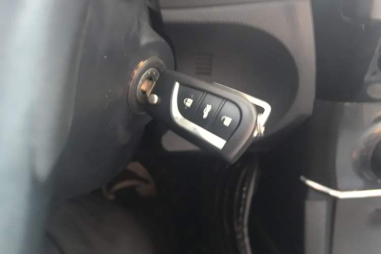 Used Toyota Corolla 2014 1.6L CVT GL-i Leather Edition Vehicle Key