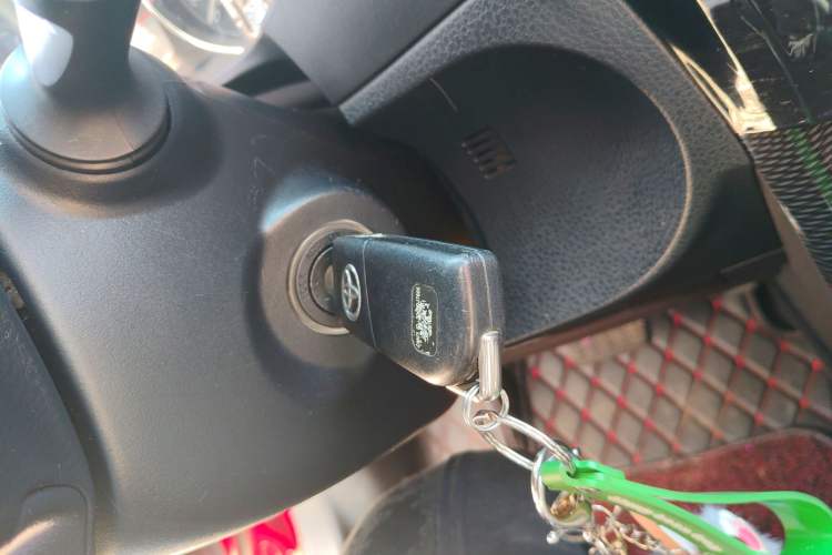 Used Toyota Corolla 2014 1.6L CVT GL-i Leather Edition Vehicle Key