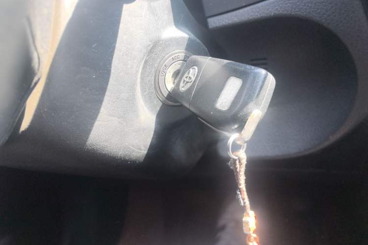 Used Toyota Corolla 2014 1.6L CVT GL-i Leather Edition Vehicle Key