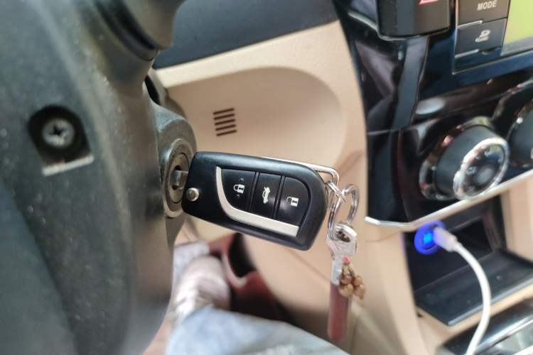 Used Toyota Corolla 2014 1.6L CVT GL Vehicle Key