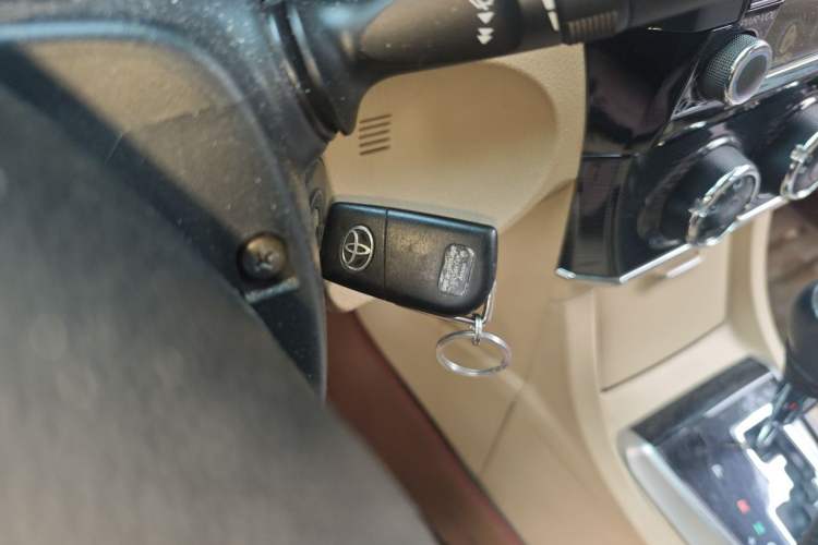 Used Toyota Corolla 2014 1.6L CVT GL-i Vehicle Key