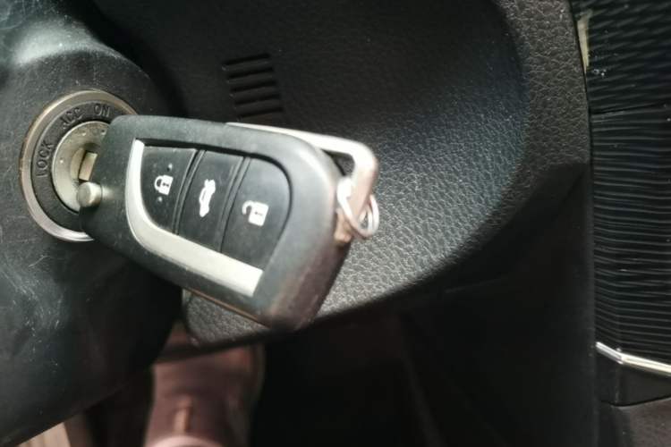 Used Toyota Corolla 2014 1.6L CVT GL-i Leather Edition Vehicle Key