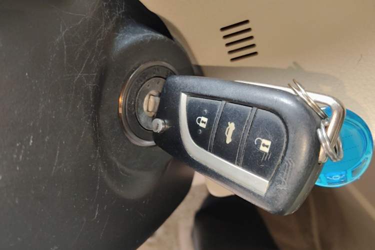 Used Toyota Corolla 2014 1.6L CVT GL-i Vehicle Key