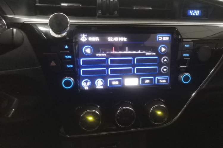 Used Toyota Corolla 2014 1.6L CVT GL Audio And AC Panel