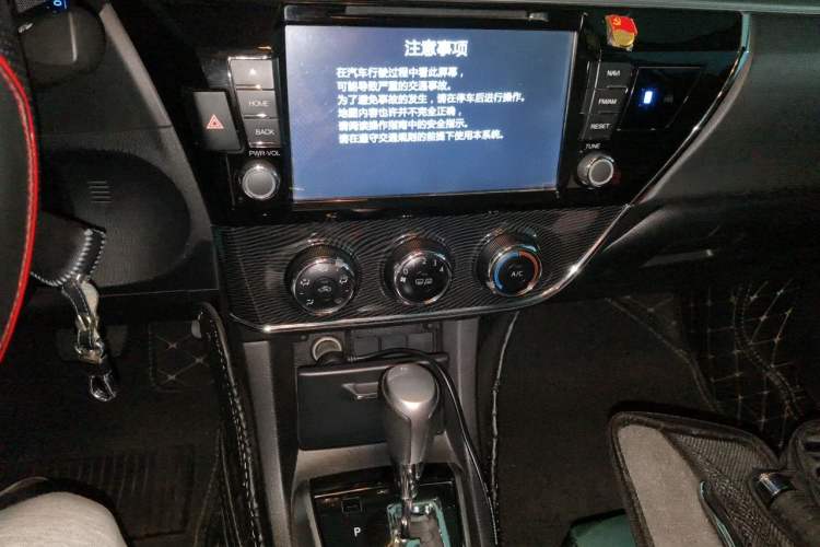 Used Toyota Corolla 2014 1.6L CVT GL-i Audio And AC Panel