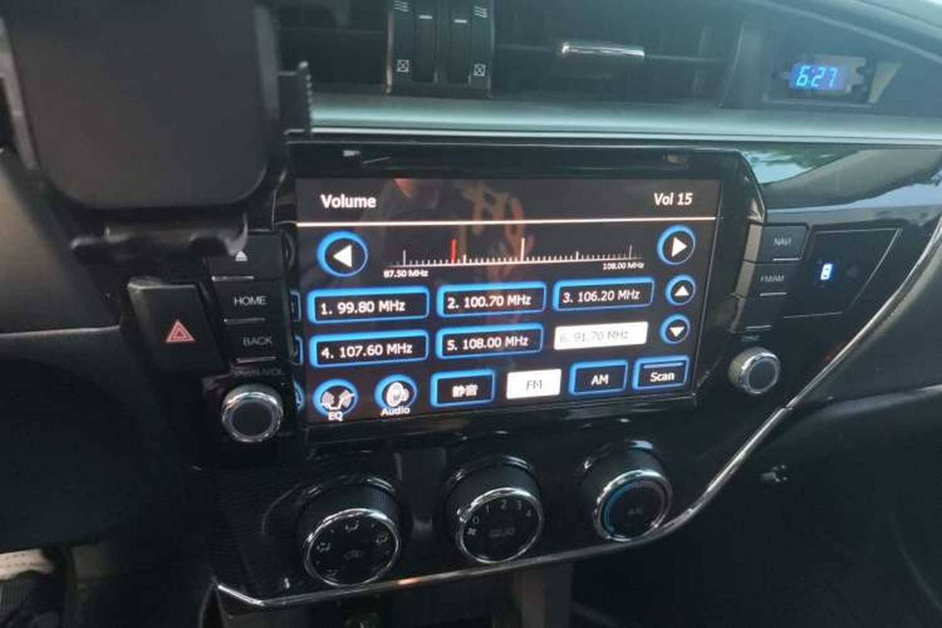 Used Toyota Corolla 2014 1.6L CVT GL-i Leather Edition Audio And AC Panel