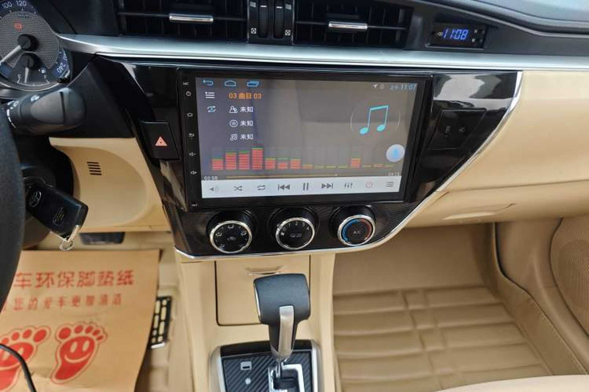 Used Toyota Corolla 2014 1.6L CVT GL-i Audio And AC Panel