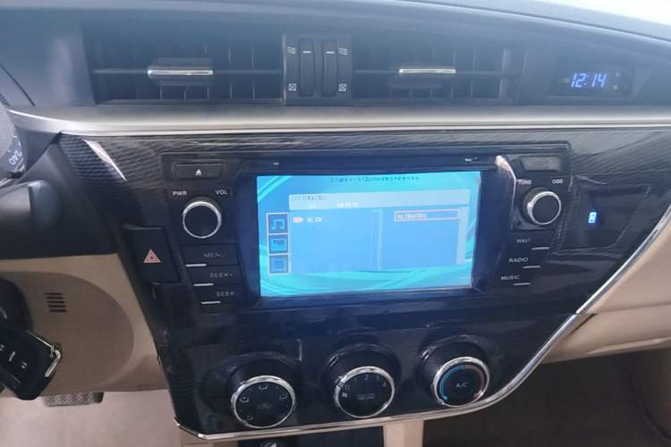 Used Toyota Corolla 2014 1.6L CVT GL-i Audio And AC Panel