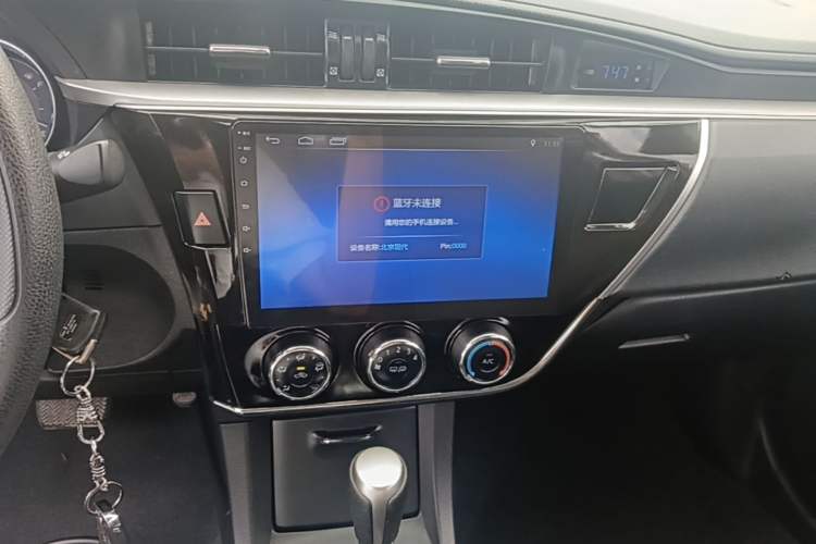 Used Toyota Corolla 2014 1.6L CVT GL Audio And AC Panel