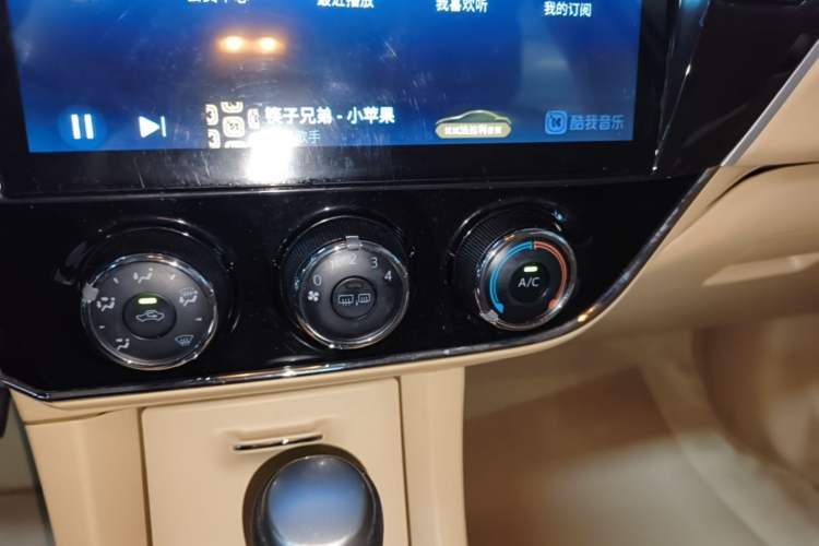 Used Toyota Corolla 2014 1.6L CVT GL Audio And AC Panel