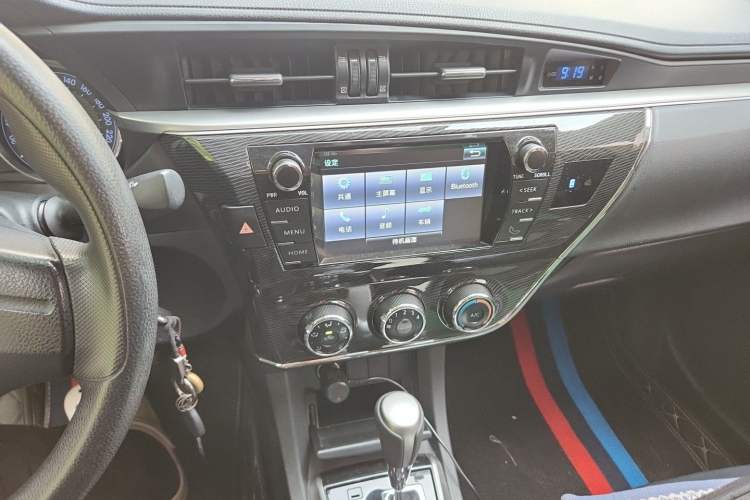 Used Toyota Corolla 2014 1.6L CVT GL-i Audio And AC Panel