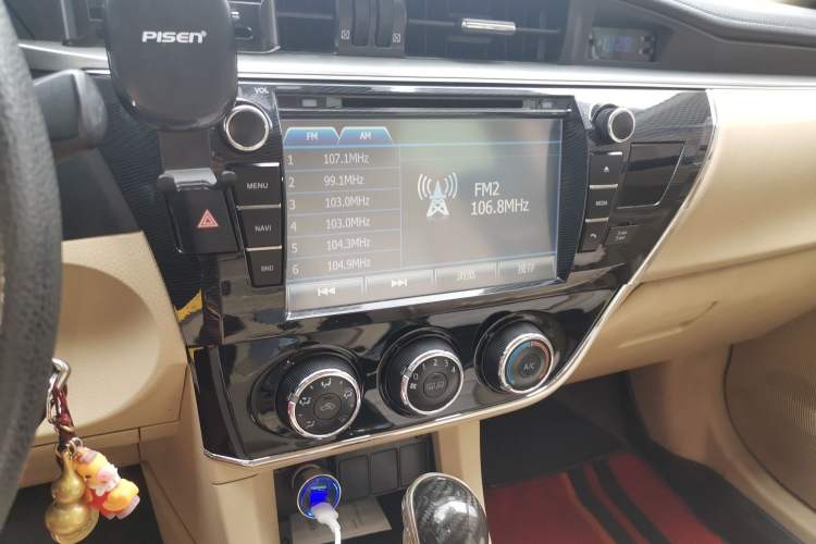 Used Toyota Corolla 2014 1.6L CVT GL Audio And AC Panel