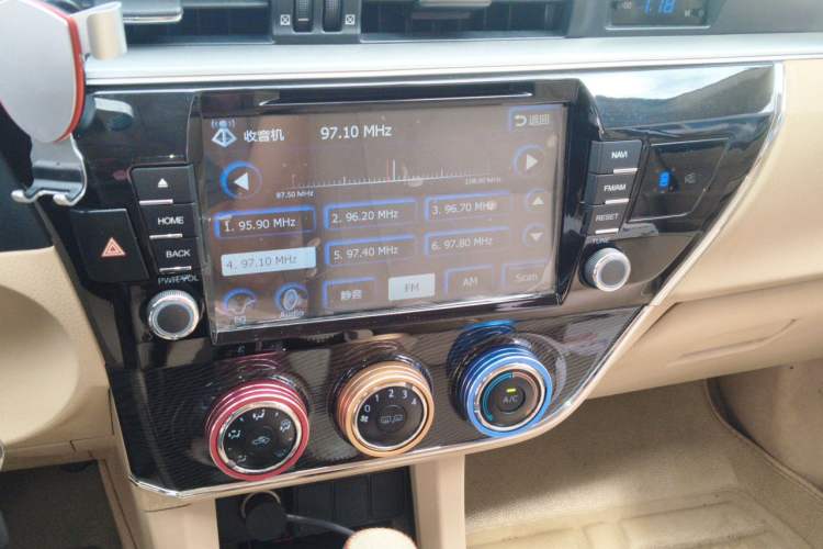Used Toyota Corolla 2014 1.6L CVT GL-i Leather Edition Audio And AC Panel