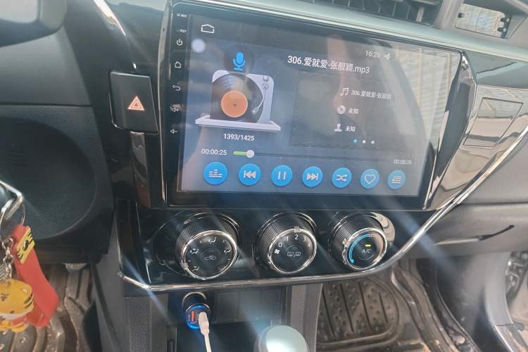 Used Toyota Corolla 2014 1.6L CVT GL Audio And AC Panel