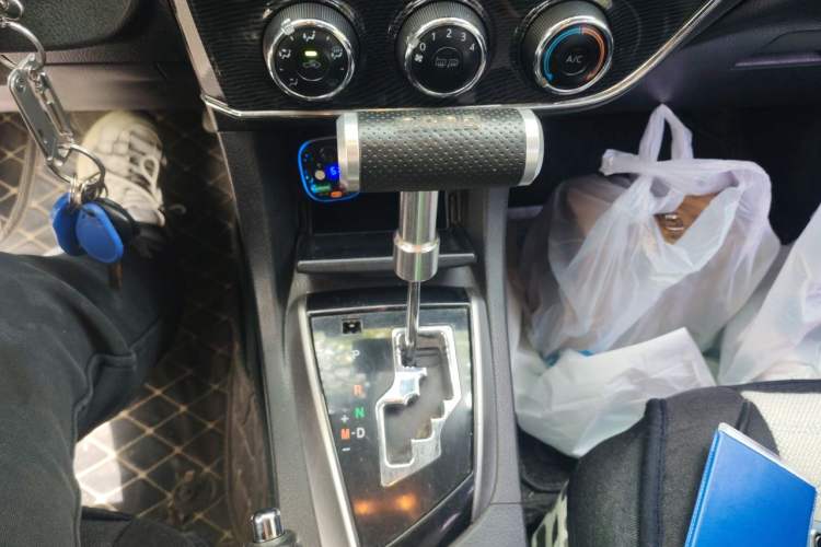 Used Toyota Corolla 2014 1.6L CVT GL-i Gear Lever