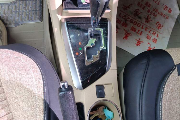 Used Toyota Corolla 2014 1.6L CVT GL Gear Lever