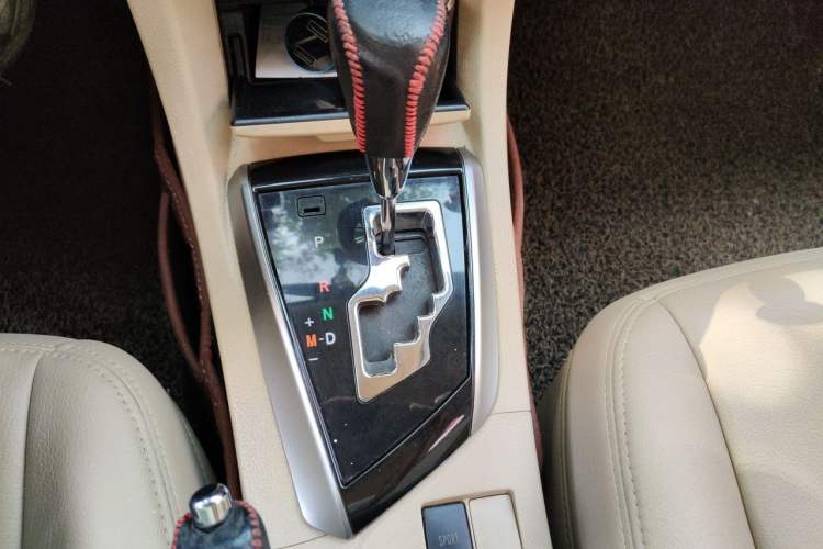 Used Toyota Corolla 2014 1.6L CVT GL Gear Lever