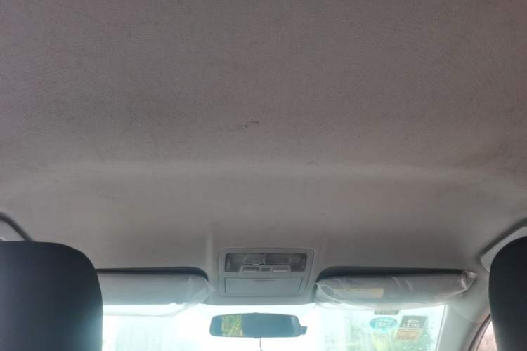 Used Toyota Corolla 2014 1.6L CVT GL Headliner