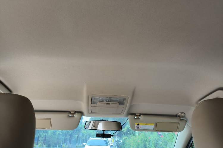 Used Toyota Corolla 2014 1.6L CVT GL Headliner
