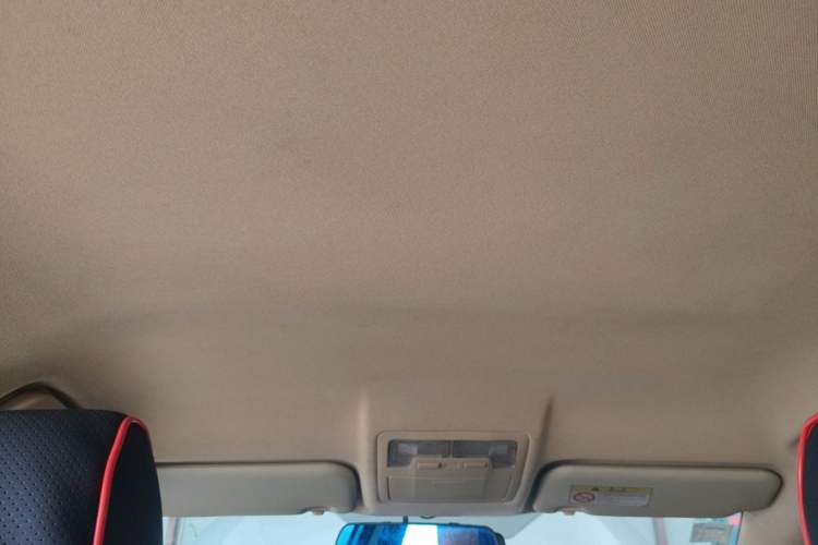Used Toyota Corolla 2014 1.6L CVT GL Headliner