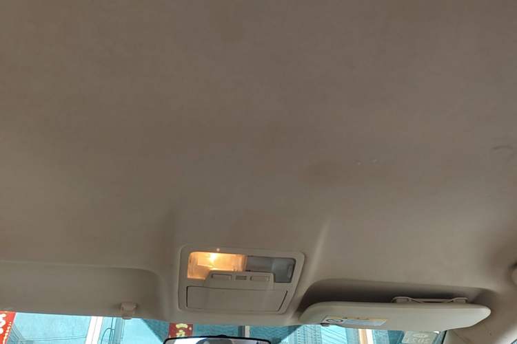 Used Toyota Corolla 2014 1.6L CVT GL Headliner