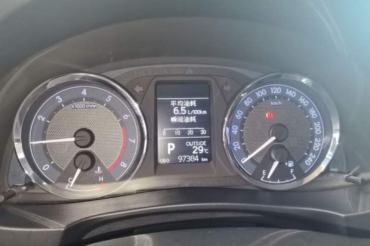 Used Toyota Corolla 2014 1.6L CVT GL-i Instrument Cluster