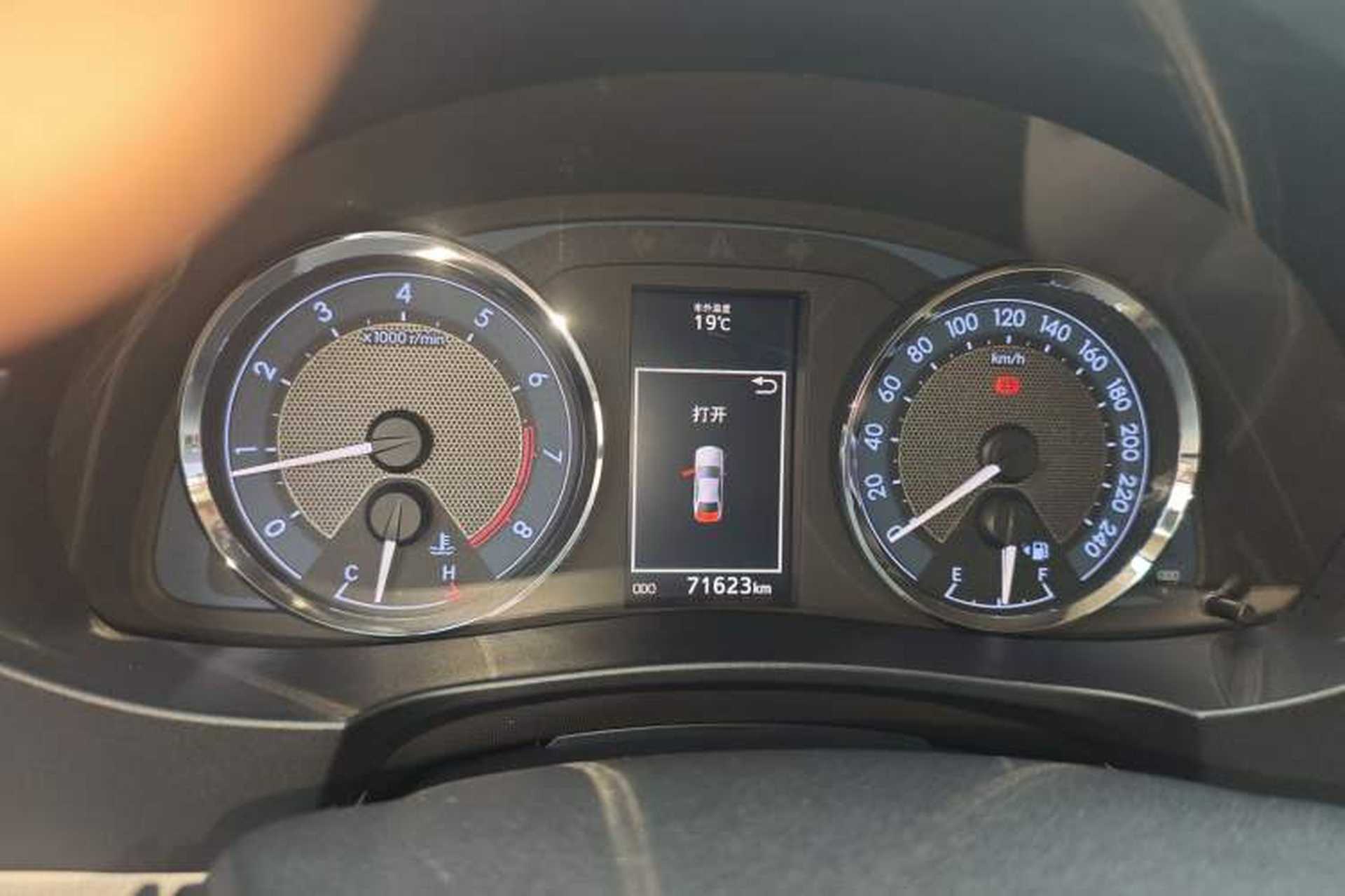 Used Toyota Corolla 2014 1.8L Manual GLX-i Instrument Cluster