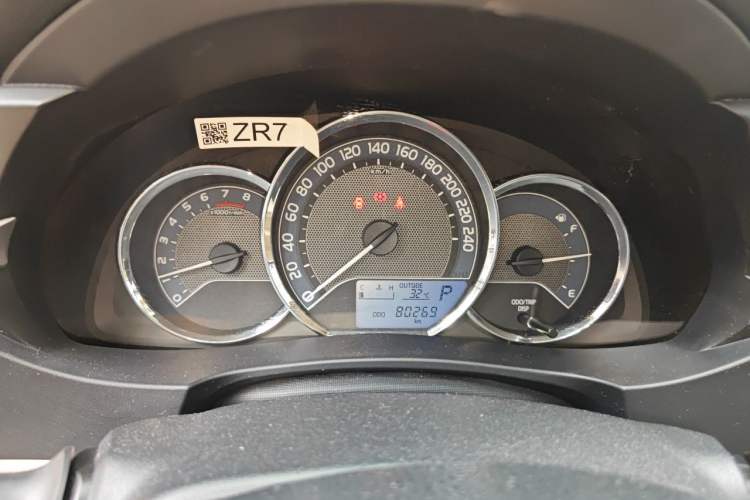 Used Toyota Corolla 2014 1.6L CVT GL Instrument Cluster