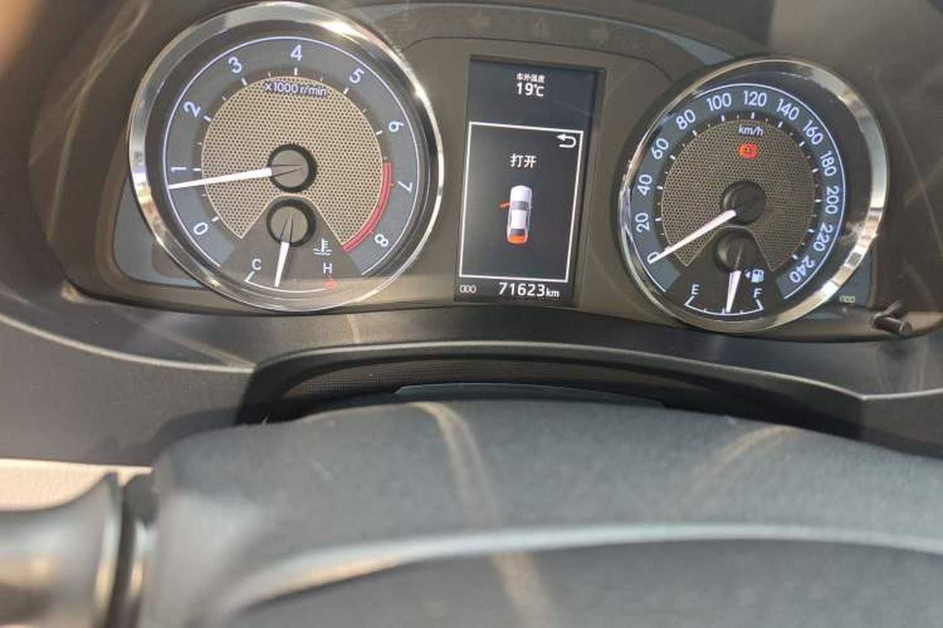 Used Toyota Corolla 2014 1.8L Manual GLX-i Odometer Close Up