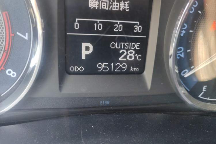 Used Toyota Corolla 2014 1.6L CVT GL-i Leather Edition Odometer Close Up