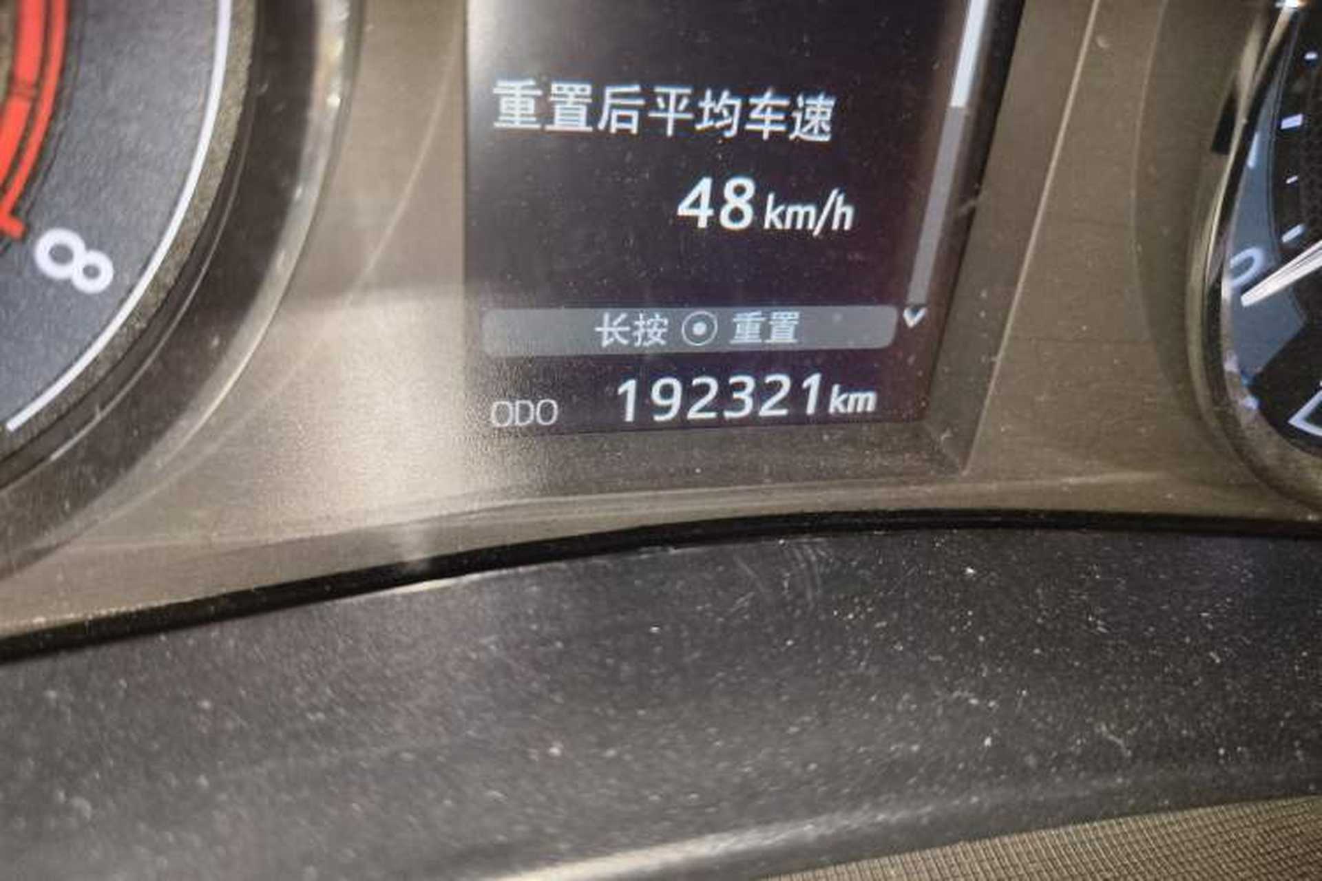 Used Toyota Corolla 2014 1.8L CVT Top-of-the-Line Version Odometer Close Up